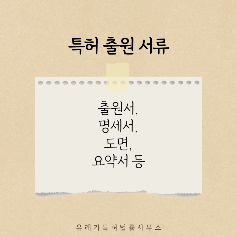 0e77d70dd39238f2f88a3f58971c745f.webp