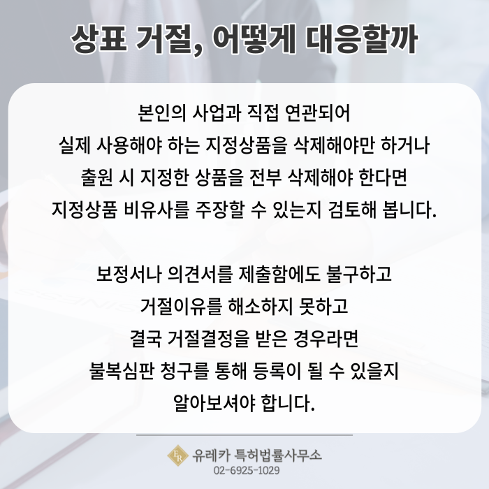 188338ec4697ec6e50cb650d5a63ac58.webp