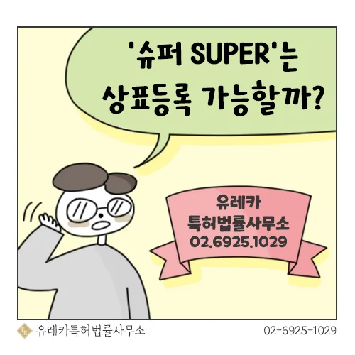 3676991506006648b908ef4beb61bc7b.webp
