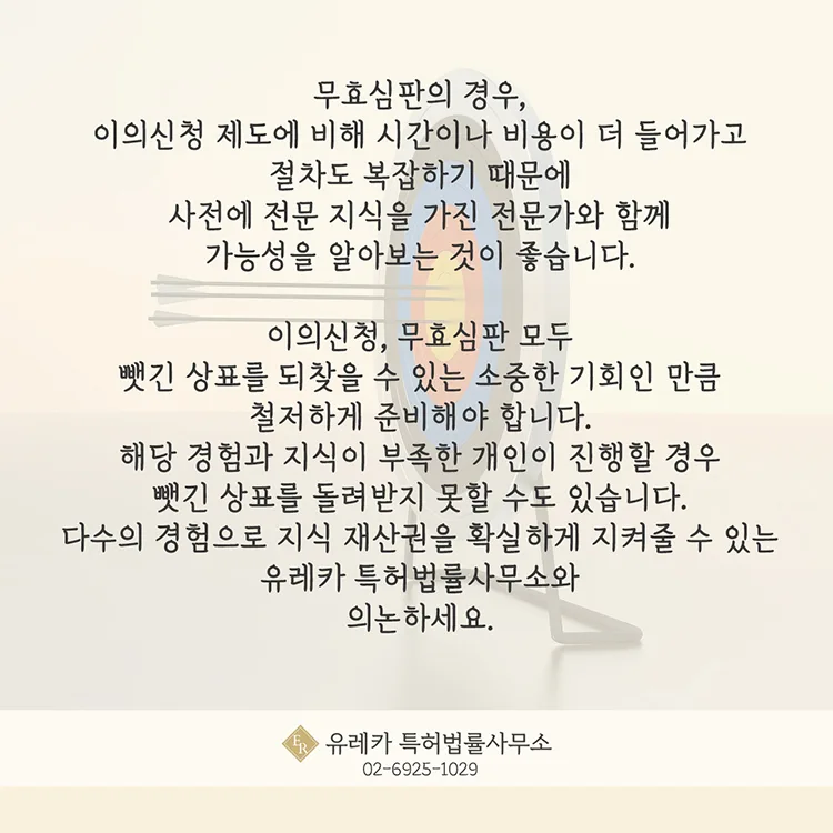 945fc85f4e1930d8d58a29275f598ff5.webp
