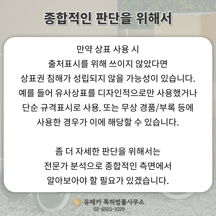 b06e6915a08502d1d10999e1cb5c2e84.webp