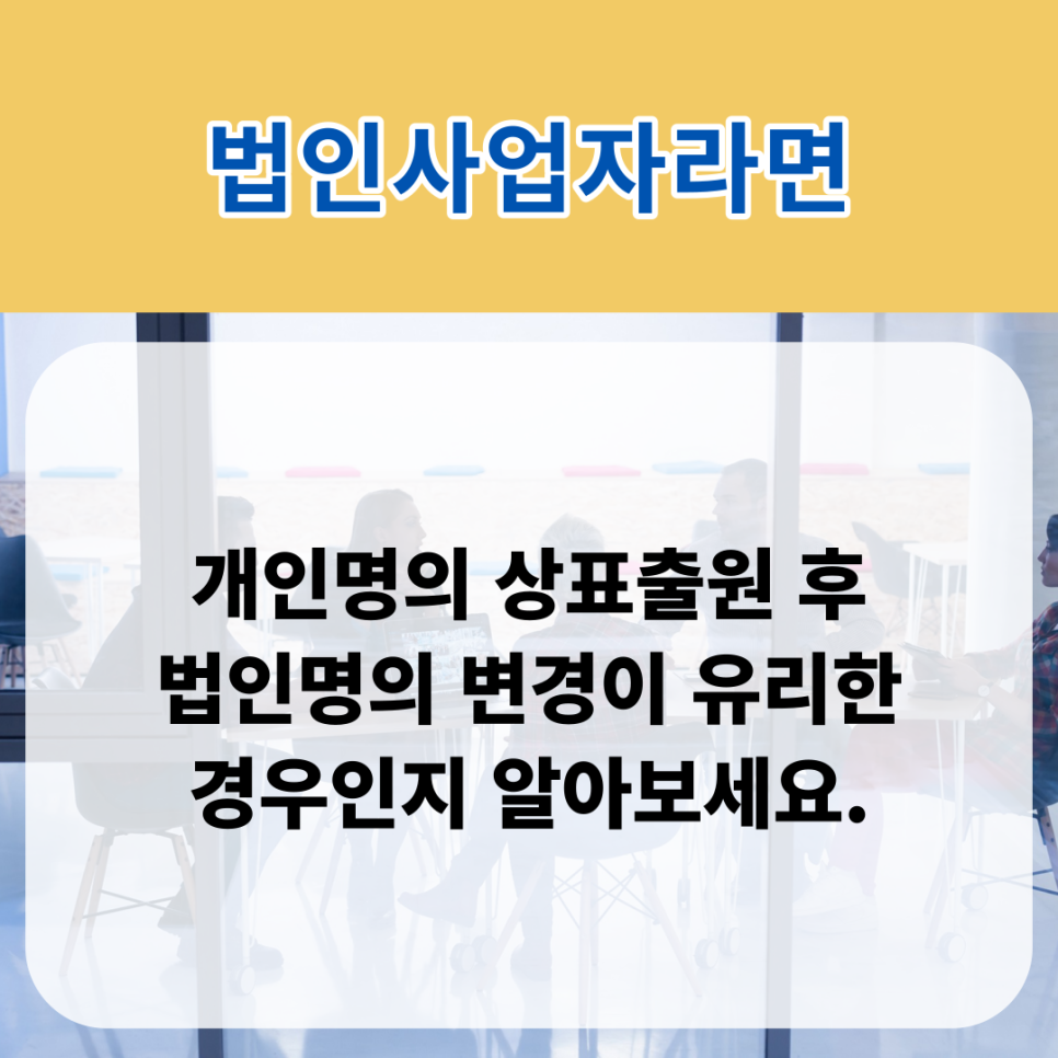 d08b0159a9d59299ec8b8b4dd986c2e6.webp