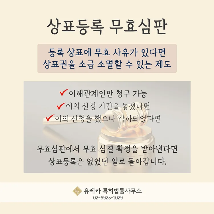 e7f35fb1d4e36c6e07fdc38f51dcbfbb.webp