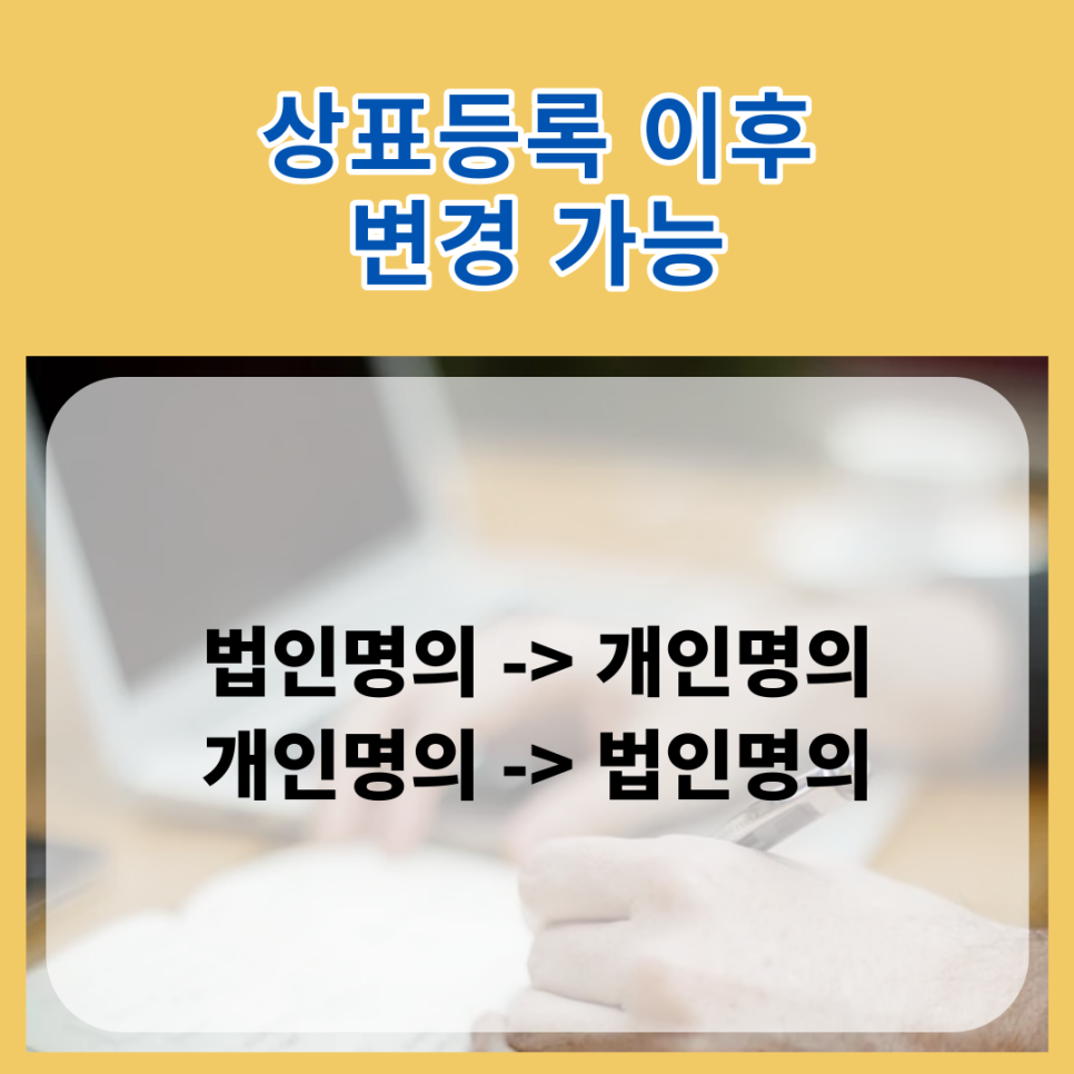 ee5672db632117d086b3893409df3d18.webp