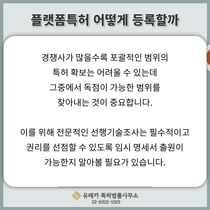 ffebb2aa4c40abe54e1dd82d5e8a60f3.webp