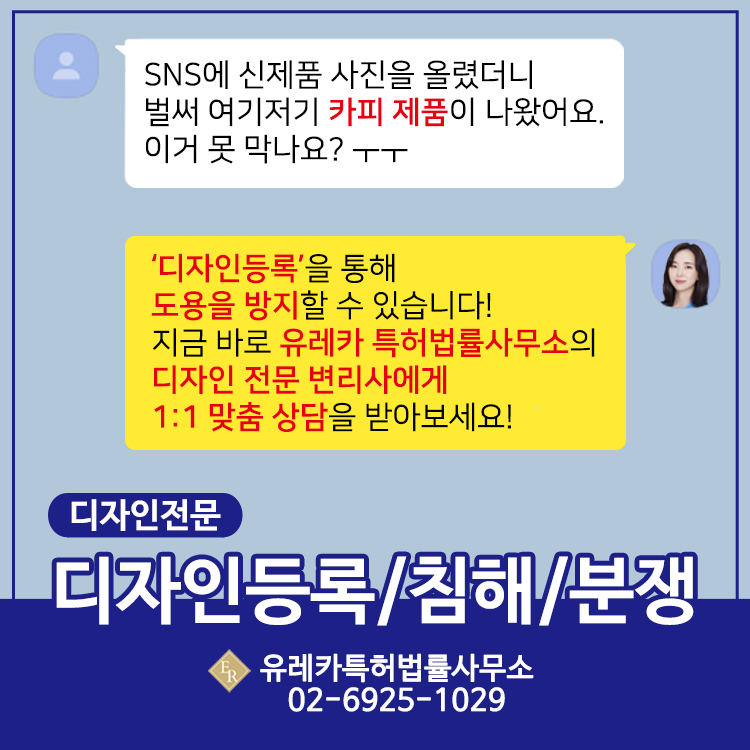 디자인링크이미지