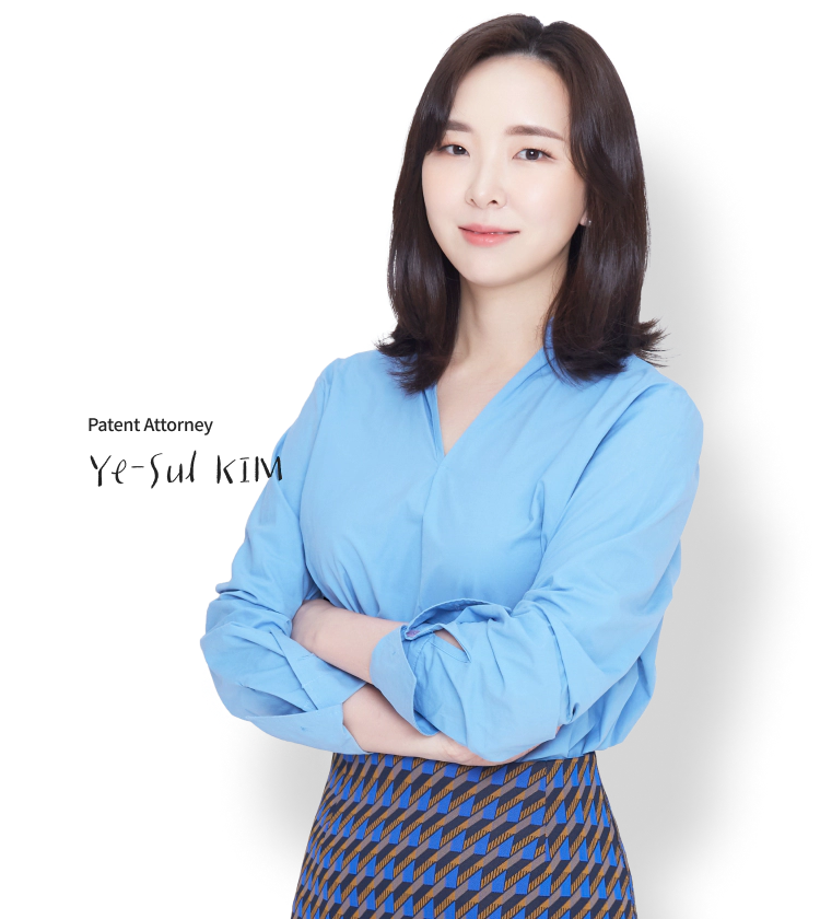 patent attorney Ye Sul Kim