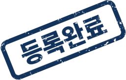 마크