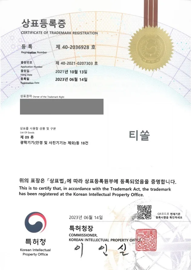 카메라, 광학메모리, 반사경, 렌즈, 광학기기 