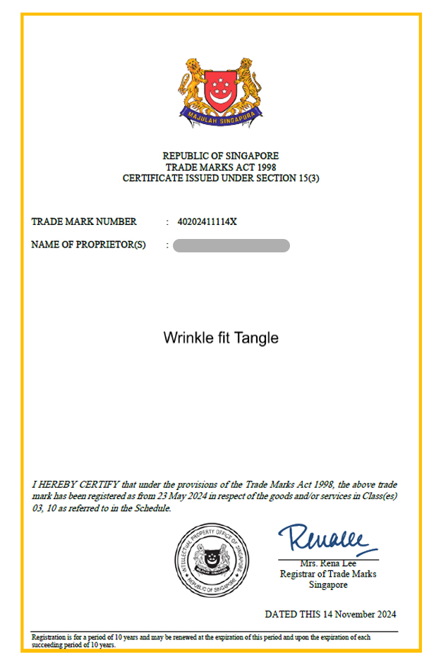 유레카 해외등록 성공! 싱가포르 상표 출원 “Wrinkle fit Tangle” 콜롬비아, 뉴질랜드, 브라질, 네덜란드, 그리스, 절차, 방법, 심사, 상표권 특허 등록 등록증 썸네일