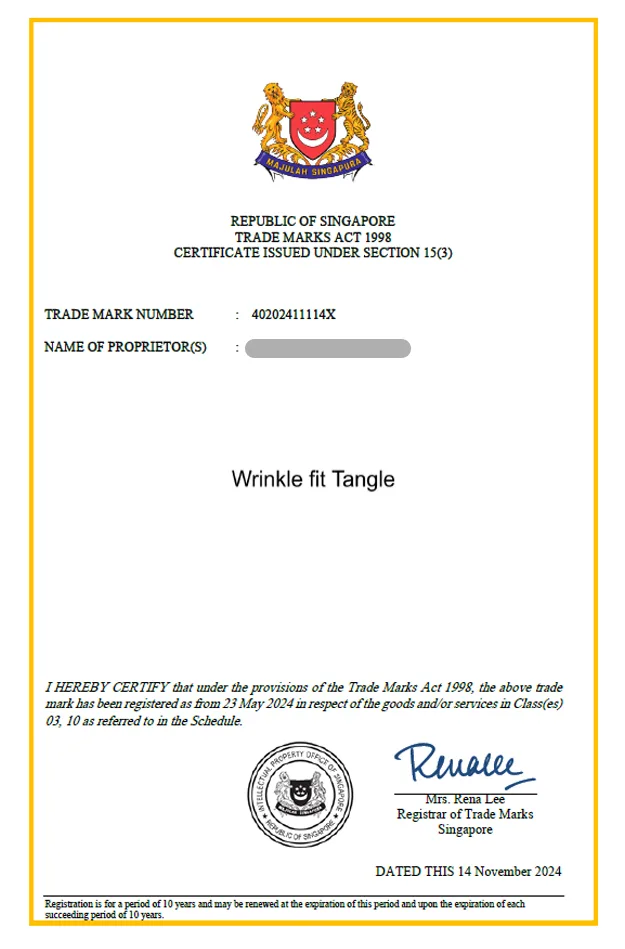 유레카 해외등록 성공! 싱가포르 상표 출원 “Wrinkle fit Tangle” 콜롬비아, 뉴질랜드, 브라질, 네덜란드, 그리스, 절차, 방법, 심사, 상표권 특허 등록 등록증 썸네일