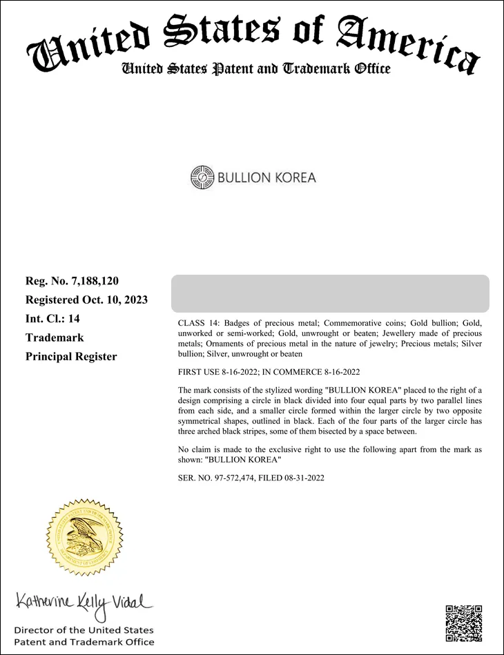 유레카 해외등록 성공! ▶ 미국 상표 출원 “BULLION KOREA” 유럽, 영국, 독일, 프랑스, 멕시코, 호주, 캐나다, 브라질, 이탈리아, 해외, 국제, 마드리드 절차, 방법, 심사, 상표권 특허 등록 등록증 썸네일