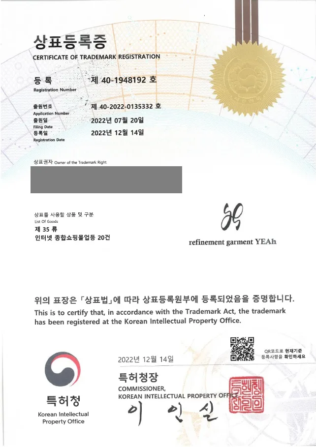 의류, 신발, 가방, 지갑, 모자 등  인터넷쇼핑몰 
