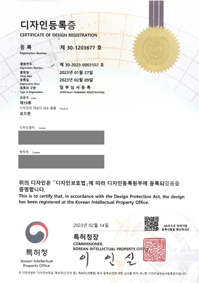 보드, 게시판, 칠판 / 파일, 서류 보관 : 문구, 오피스, 사무용품 분야 