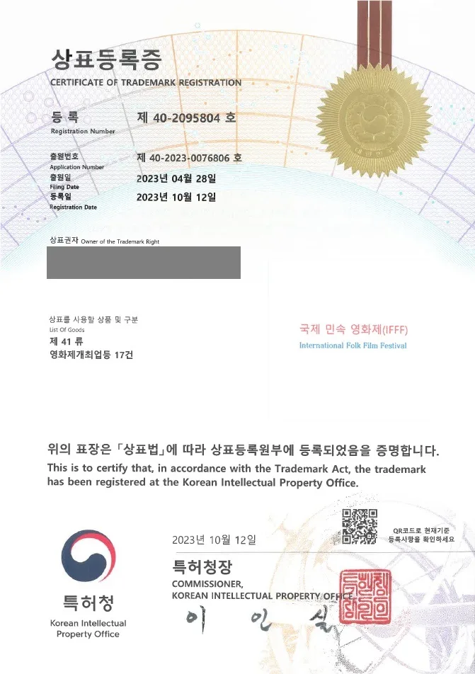 영화, 스포츠, 영상, 공연 
