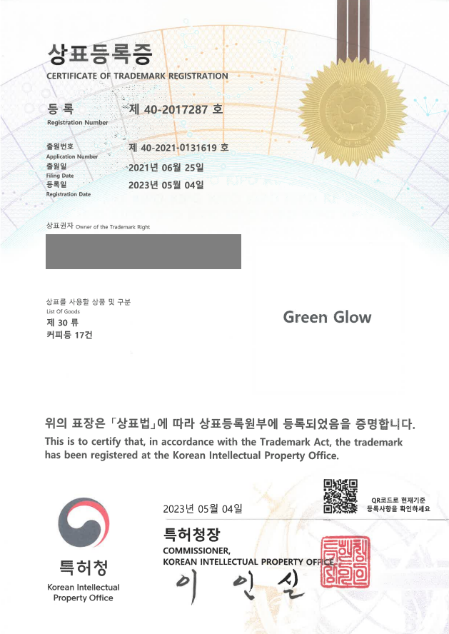 커피 케이크 카페 프랜차이즈  