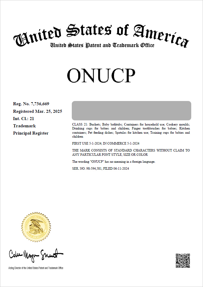 유레카 해외등록 성공! 미국 상표 출원 “ONUCP” 유럽, 영국, 독일, 프랑스, 이탈리아, 절차, 방법, 심사, 상표권 특허 등록 등록증 썸네일