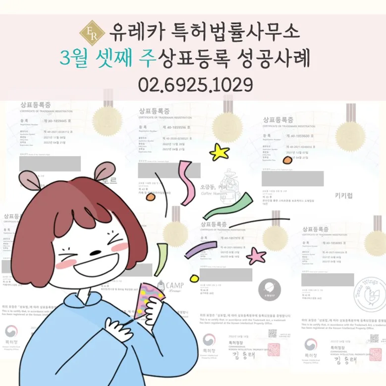 2023.3_3주.jpg