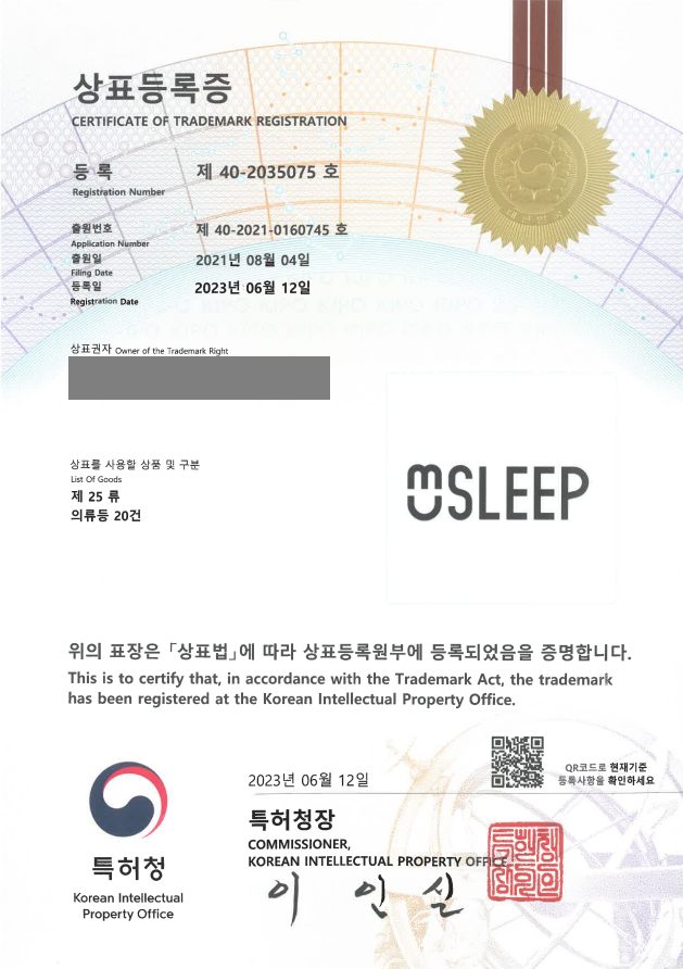 티셔츠, 속옷, 정장, 스포츠의류, 마스크, 인터넷쇼핑몰, 스마트스토어 