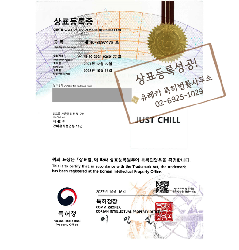 식당, 카페, 레스토랑 
