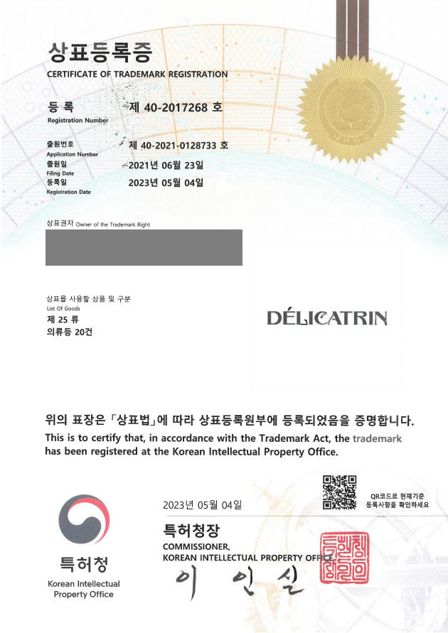 의류 남성의류 남자정장 