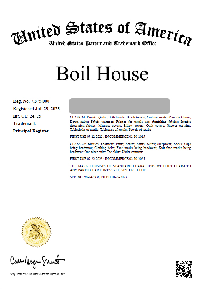 유레카 해외등록 성공! 미국 상표 출원 “boil house” 유럽, 영국, 사우디아라비아, 멕시코, 독일, 절차, 방법, 심사, 상표권 특허 등록 등록증 썸네일