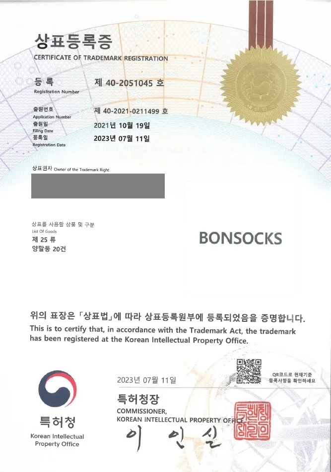 의류, 스마트스토어, 인터넷쇼핑몰 