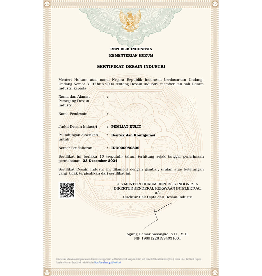 유레카 해외등록 성공! 인도네시아 디자인 특허 “피부마사지기” 중동, 동남아, 아시아, K뷰티 디자인 특허 절차, 방법, 심사, 디자인권 출원 등록 등록사례 썸네일