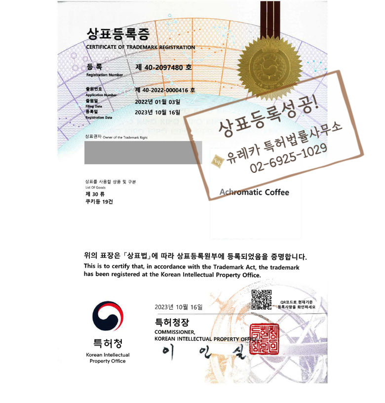 디저트, 쿠키, 샌드위치, 브라우니, 베이글, 커피, 케이크, 아이스크림, 빵 