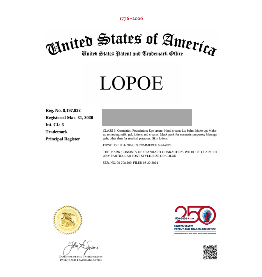유레카 해외등록 성공! 미국 상표 출원 “LOPOE” USA, 화장품브랜드, USPTO, 캐나다, US상표 절차, 방법, 심사, 진출 상표권 특허 등록 등록증 썸네일
