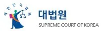 대법원, 특허권 공유물분할사건