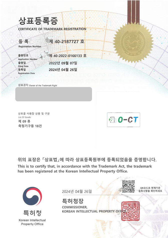 유레카 상표등록성공! 실험장비브랜드, 전처리장비, 분석장비업체 상표 특허 출원 “O-CT” 상표권 디자인 등록 등록증 썸네일