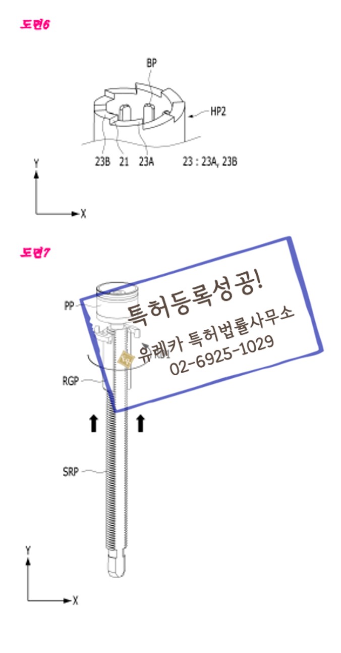 도면_3.jpg