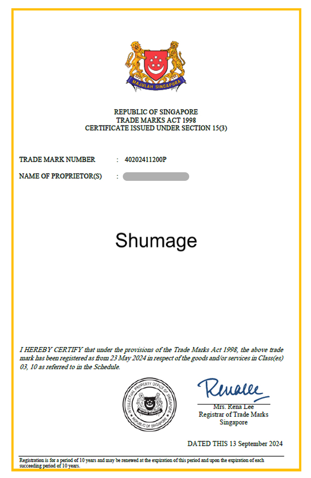 유레카 해외등록 성공! 싱가포르 상표 출원 “Shumage” 인도, 이탈리아, 아르헨티나, 캐나다, 스페인, 절차, 방법, 심사, 상표권 특허 등록 등록증 썸네일