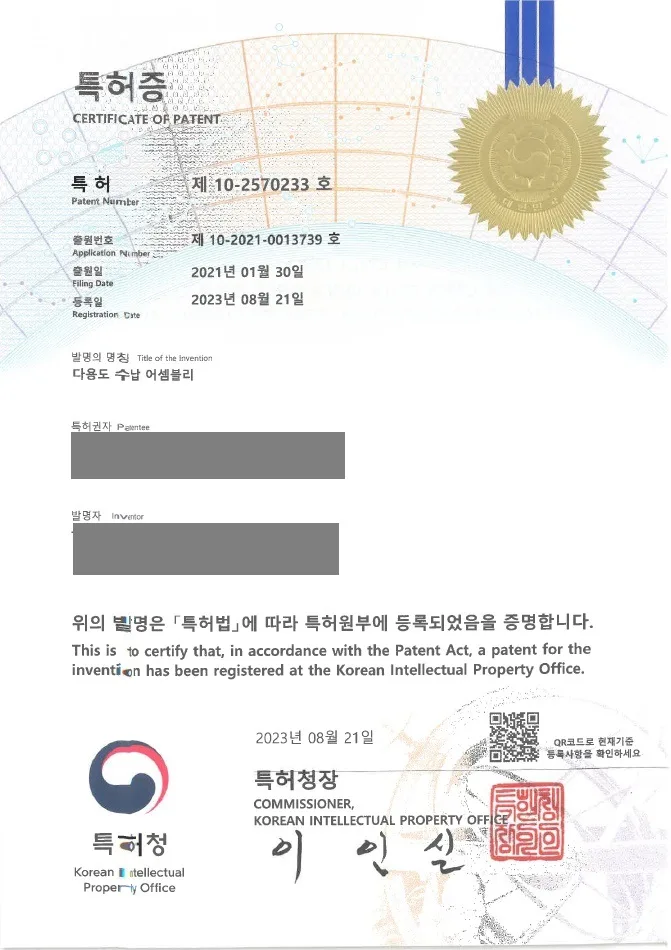 정리용품, 수납, 인테리어용품 