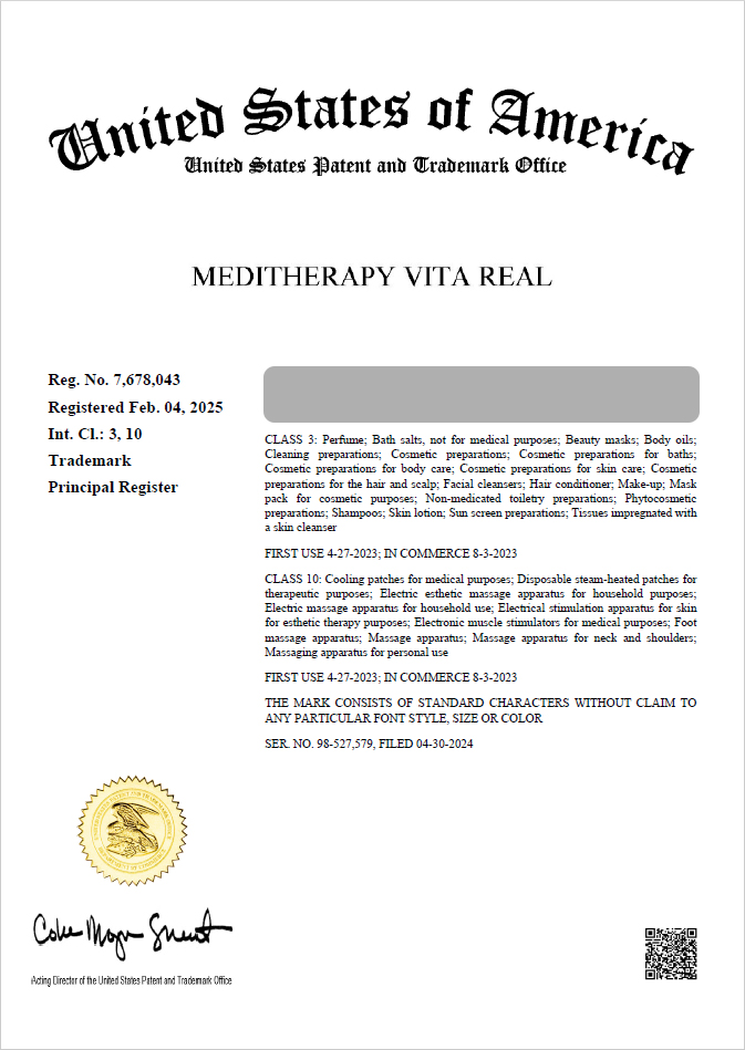유레카 해외등록 성공! 미국 상표 출원 “MEDITHERAPY Vita Real” 유럽, 영국, 멕시코, 독일, 프랑스, 절차, 방법, 심사, 상표권 특허 등록 등록증 썸네일