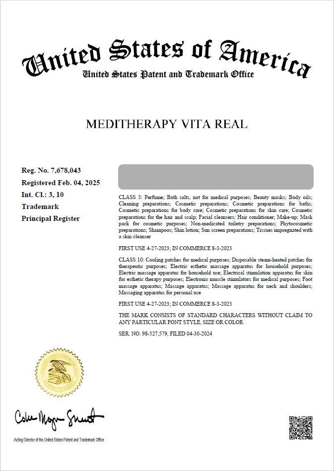 유레카 해외등록 성공! 미국 상표 출원 “MEDITHERAPY Vita Real” 유럽, 영국, 멕시코, 독일, 프랑스, 절차, 방법, 심사, 상표권 특허 등록 등록증 썸네일