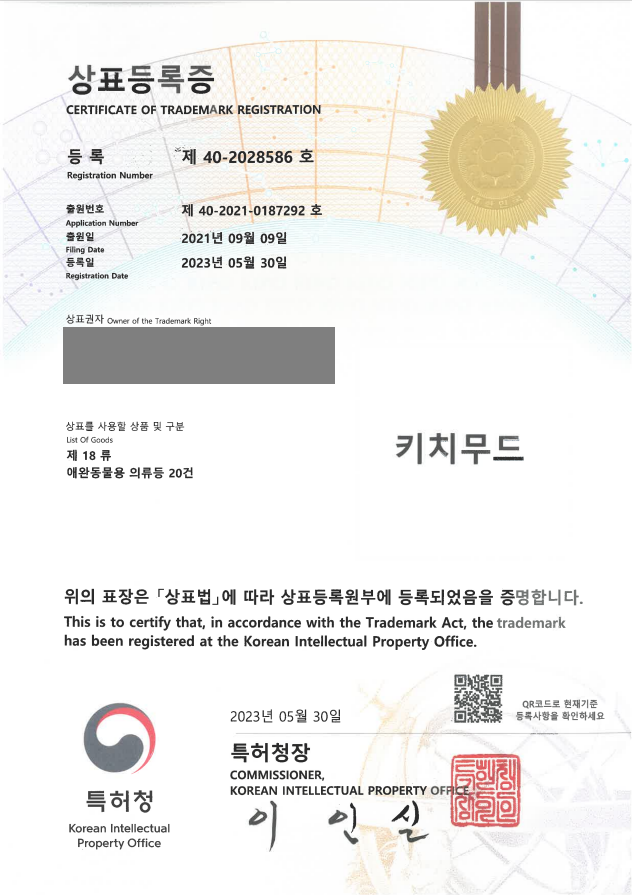 애완동물의류, 애완동물 악세사리, 애완동물 가슴줄, 애완동물 운반가방 
