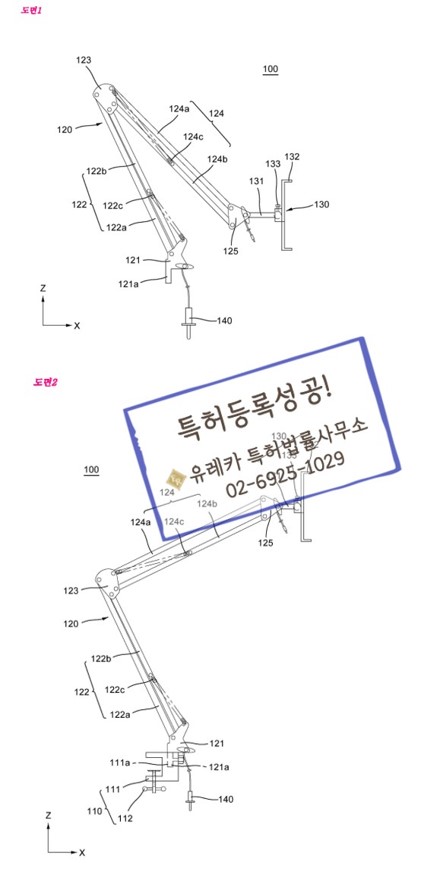 그림2.jpg